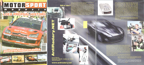MOTORSPORT 2008